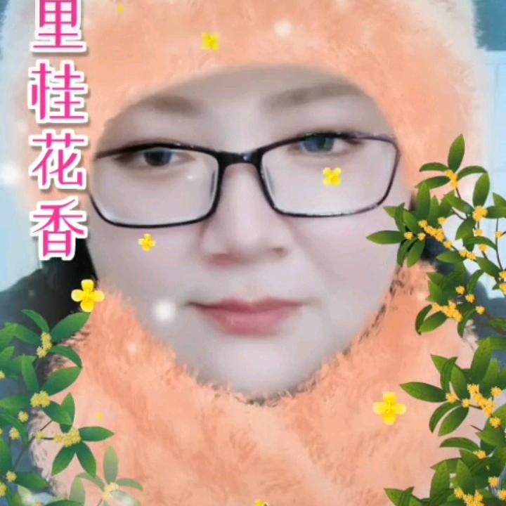 流年01
