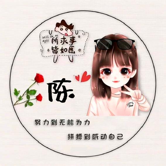🥀ℒᎭℯ陈ꦿ҉᭄࿚ནོ⁵²⁰