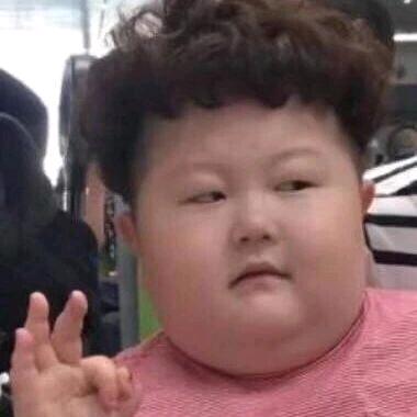 男孩👦