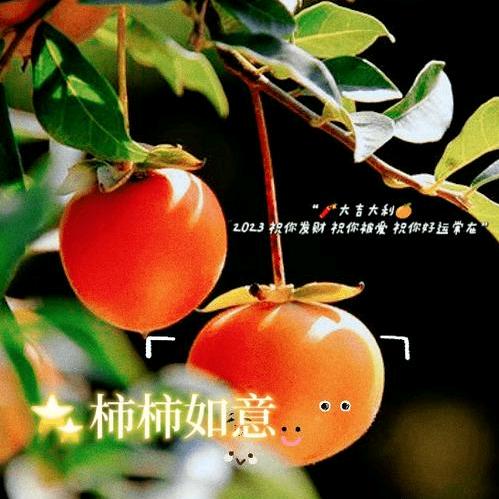 huangling