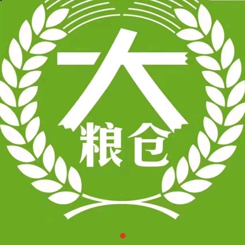 大粮仓之家