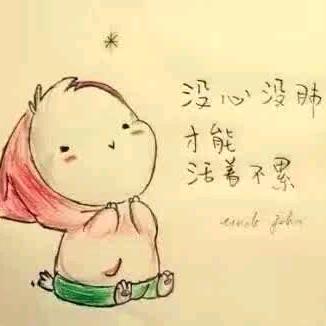 取个啥名好呢？