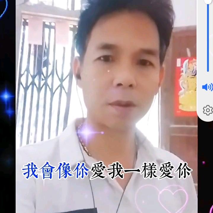 陈老三