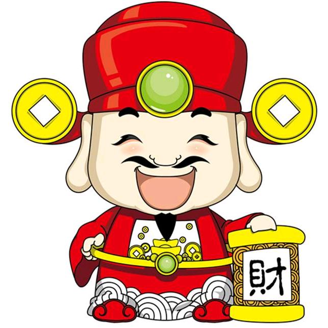 鑫1森淼焱垚
