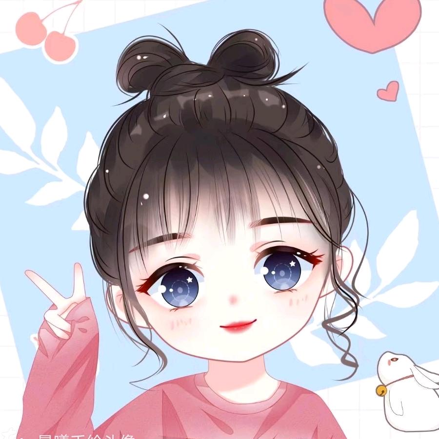 艾达