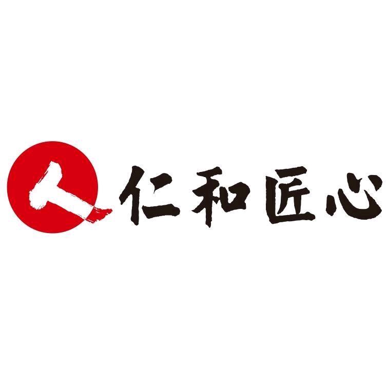 人 仁和护肤旗舰店