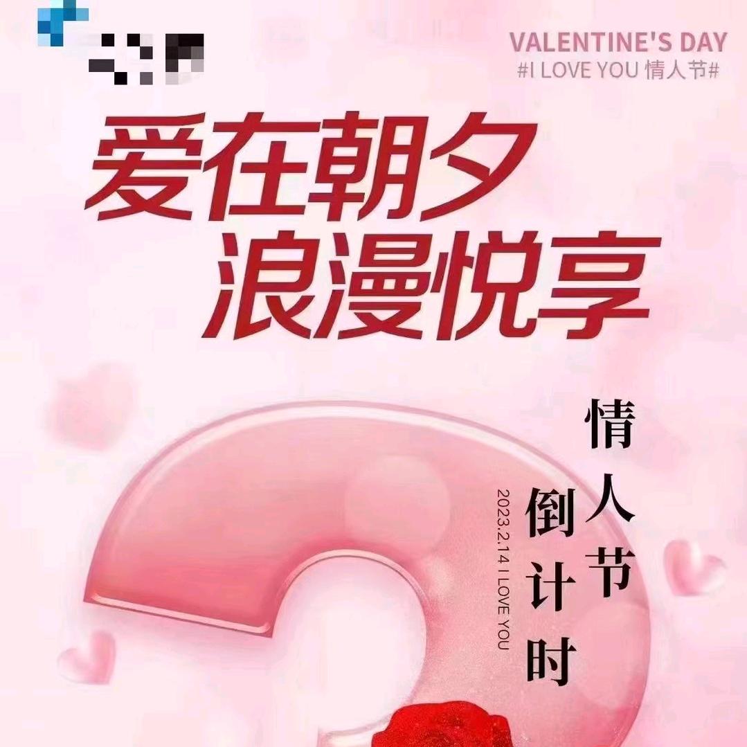 最初的梦想