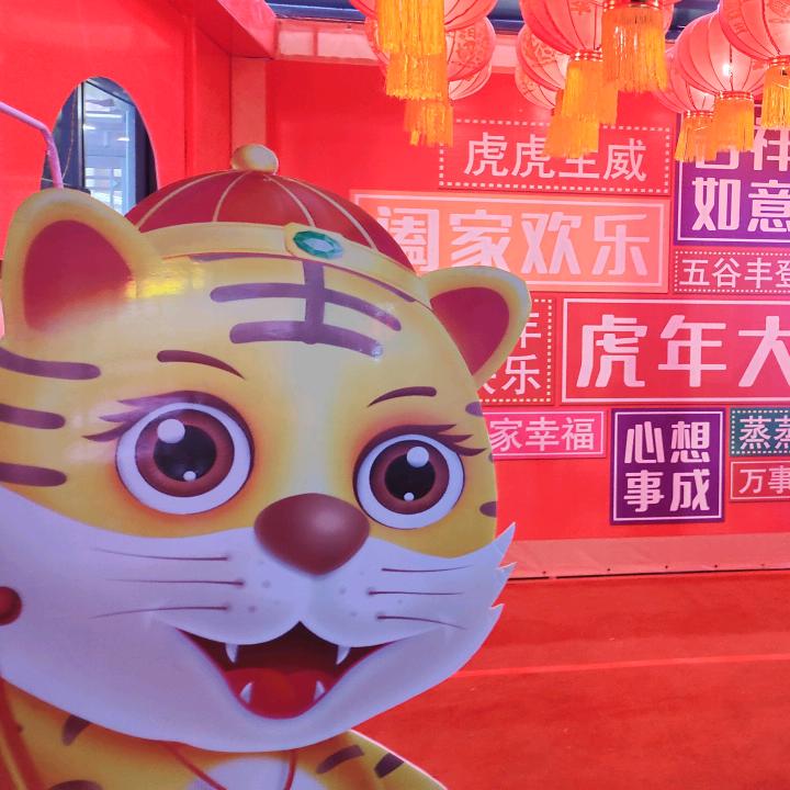 裙裙