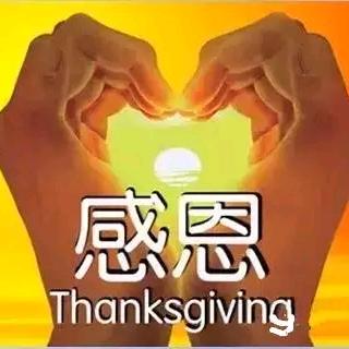 欭惗