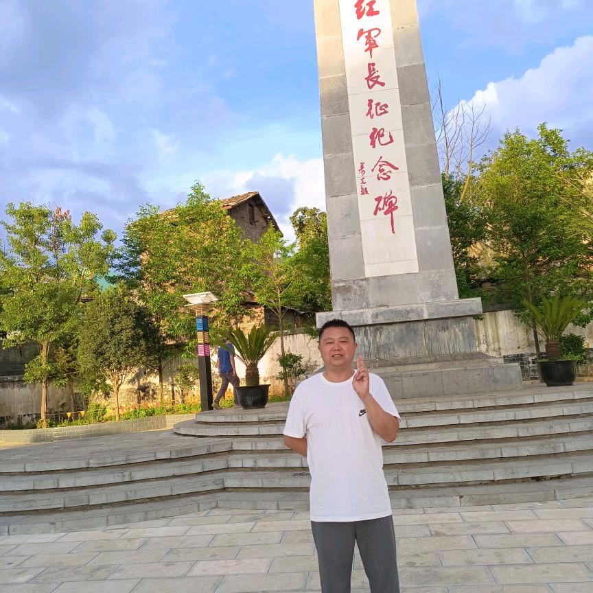 张济学