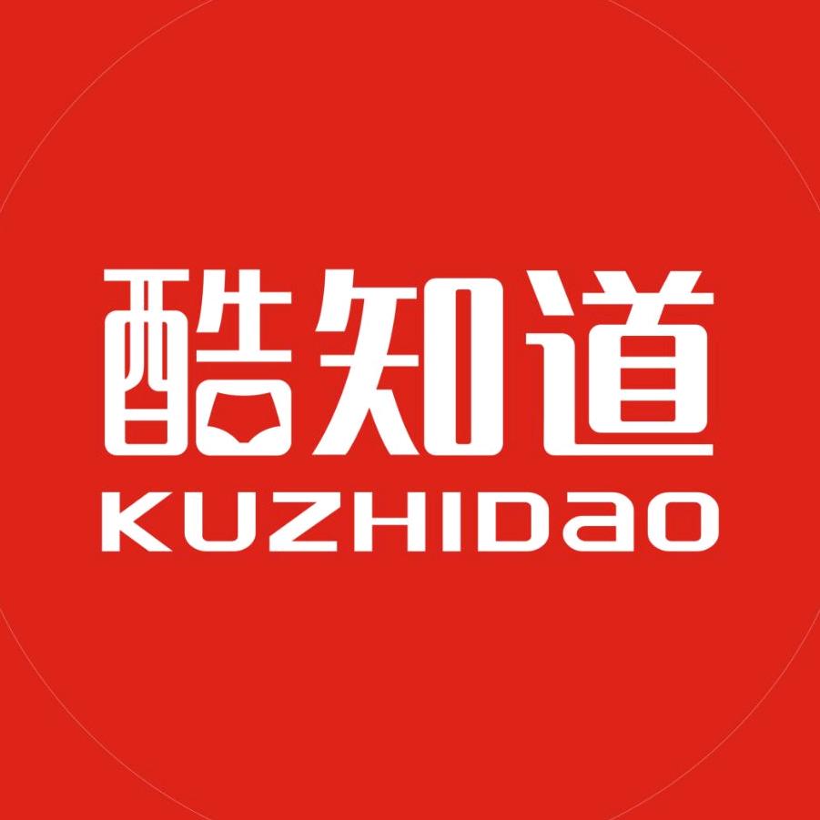 酷知道内衣旗舰店