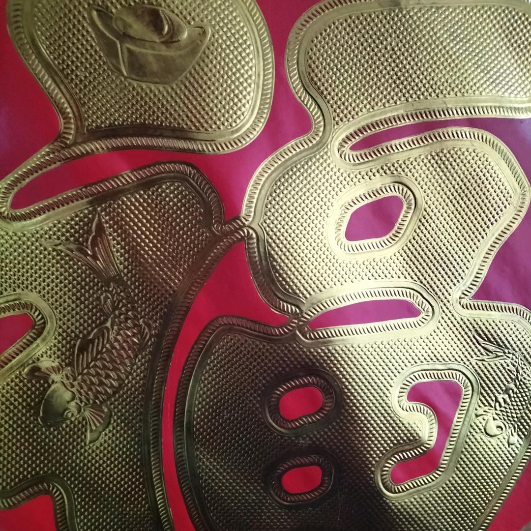 吉祥如意正能量❤️🌴🌴🎄🎄