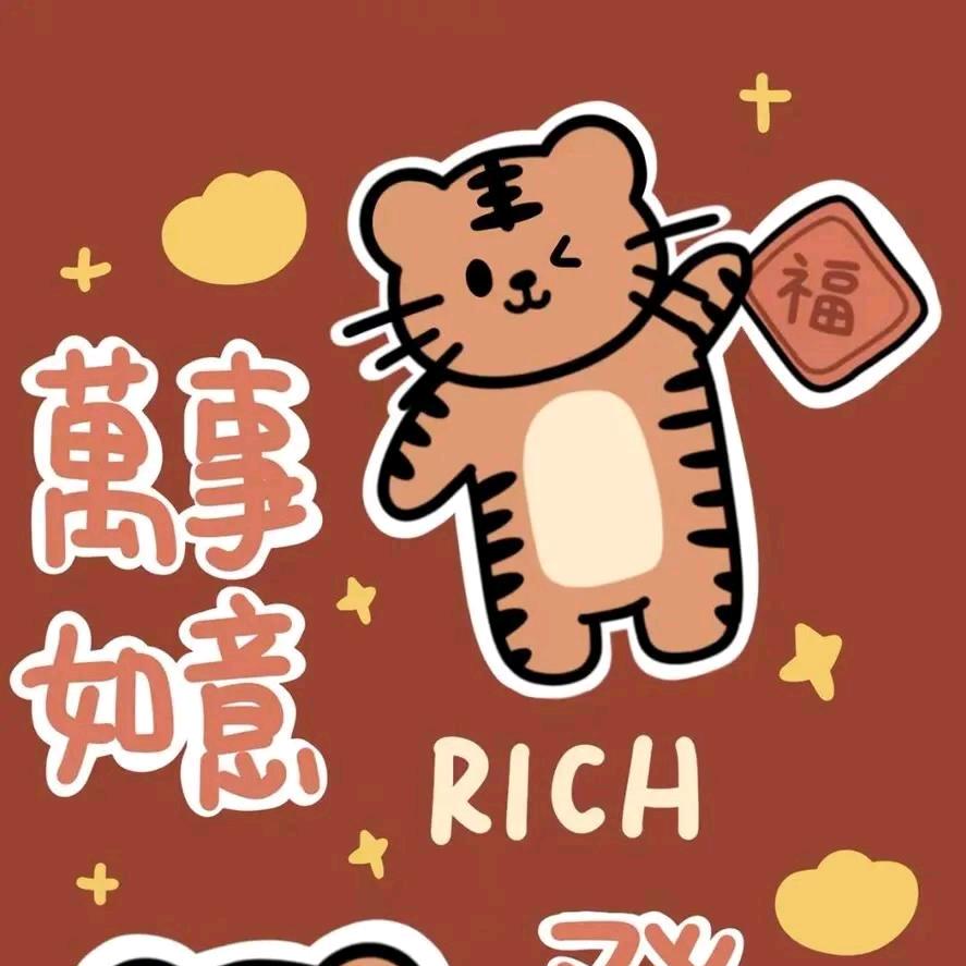 🌷皖月&妤初💭