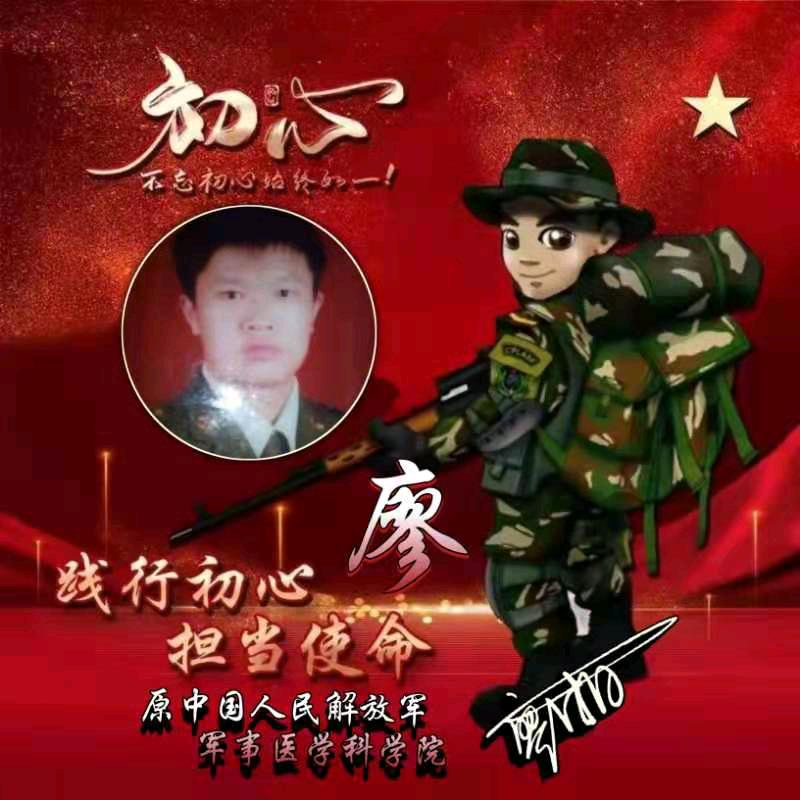 山不见我，我自去见山
