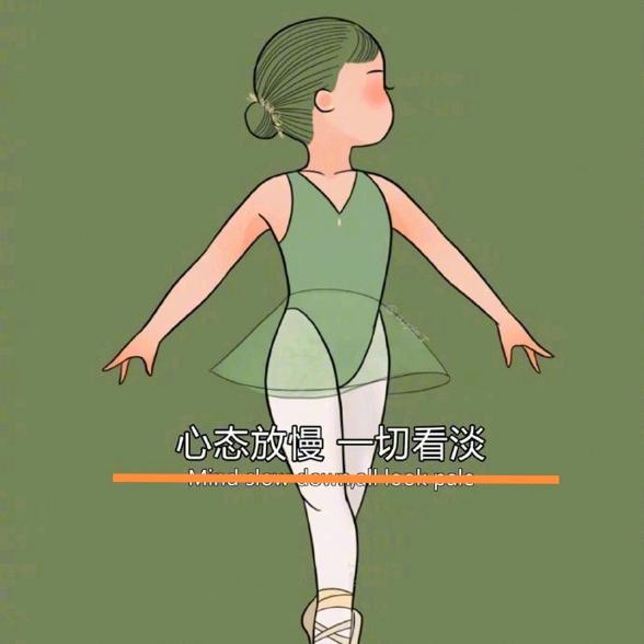 生日快乐哦