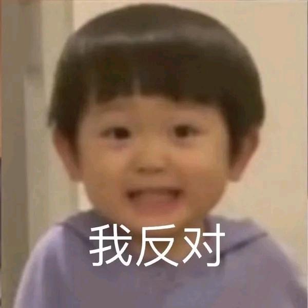 我叫刘亦菲