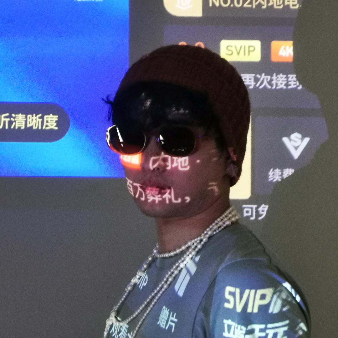 🔥暴躁的泥巴鱼🐠