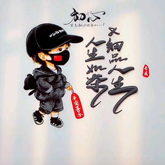 兰哥