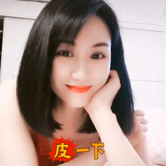 缘分的天空💰💰💰