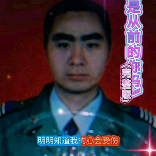 水泥界的扛把子