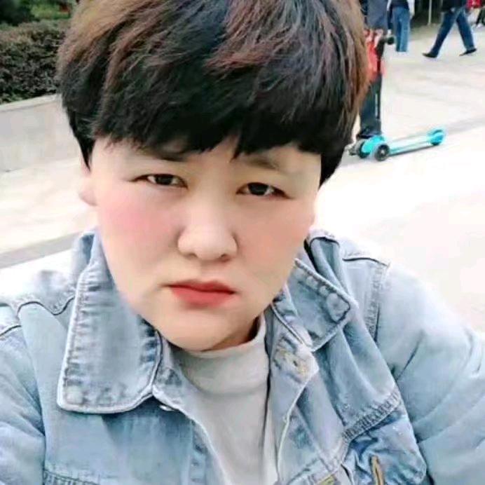 程