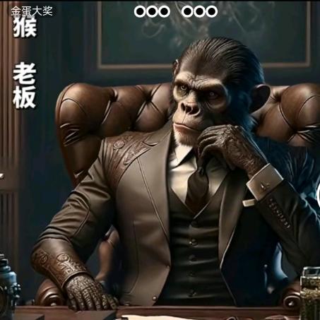 一条咸鱼🙉