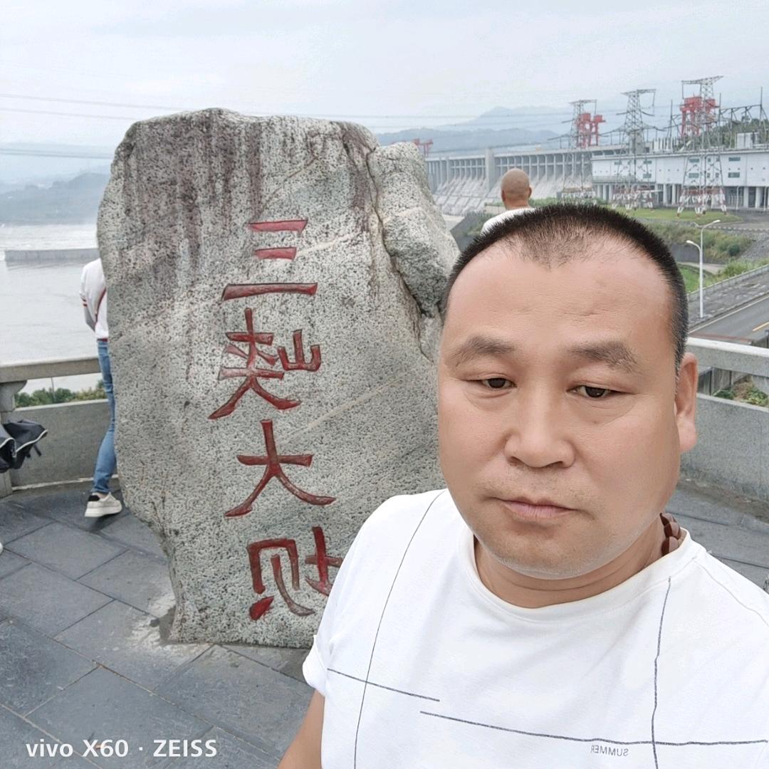 山西利源浩海耐火材料厂