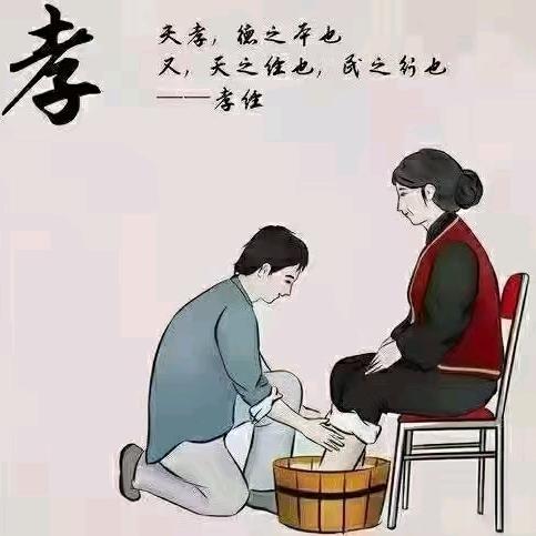 无尘