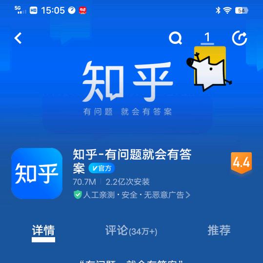 后续在这里~