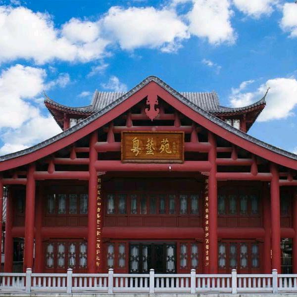 东莞市长安粤剧团