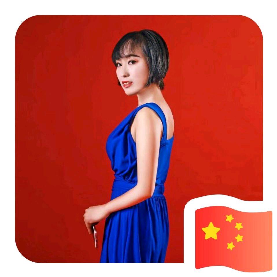 萍姐✨