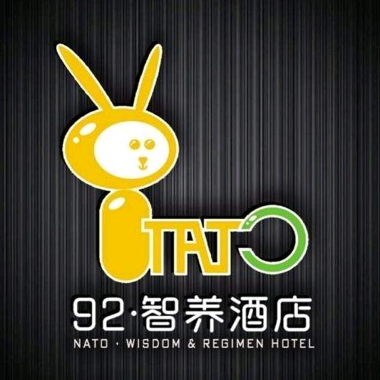 92·智养酒店(金寨皖润大厦店)