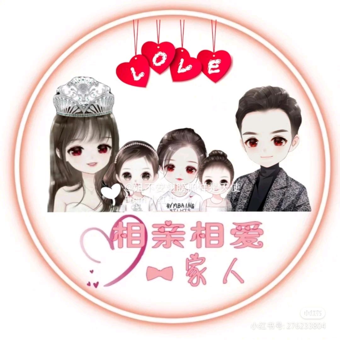 潼宝