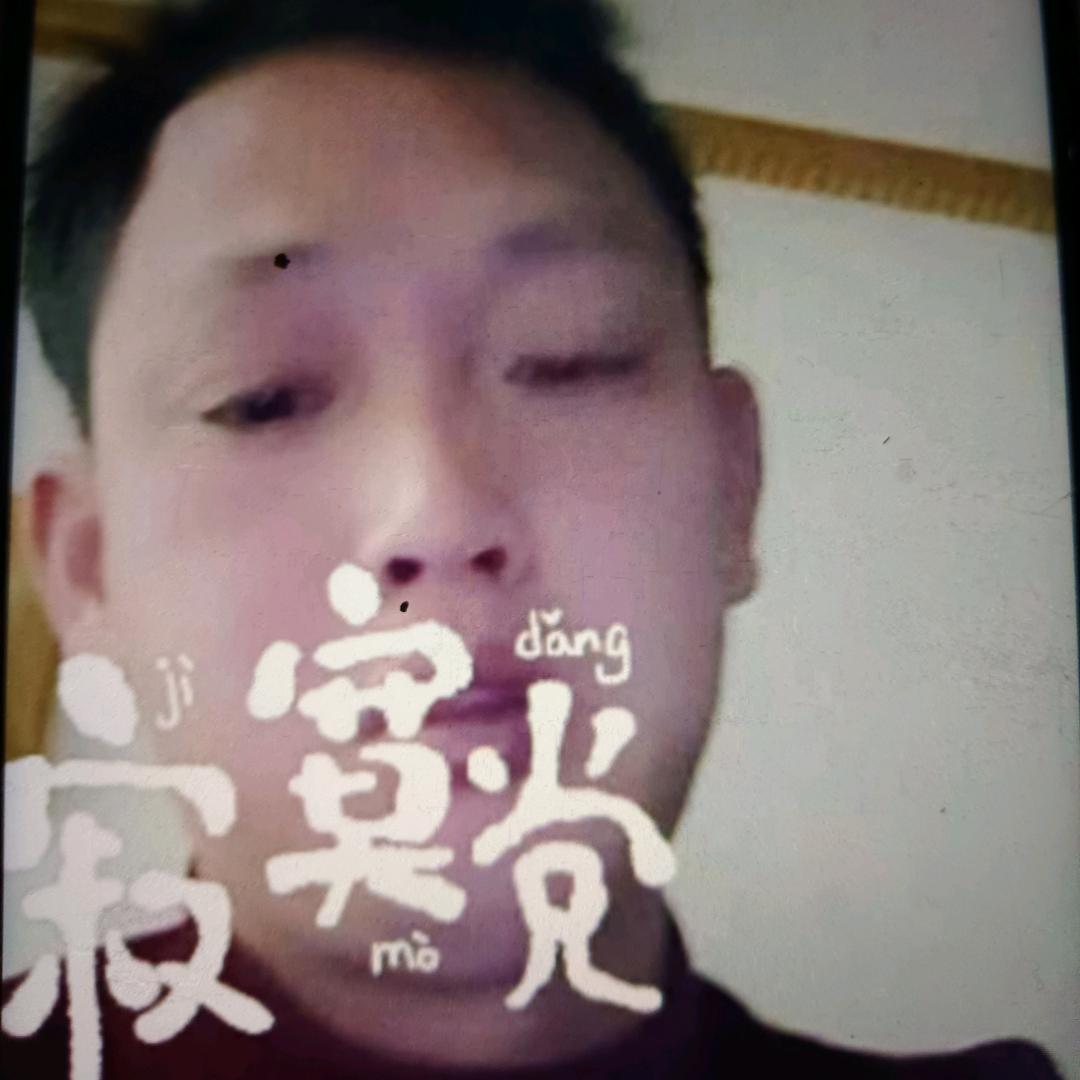 方金华