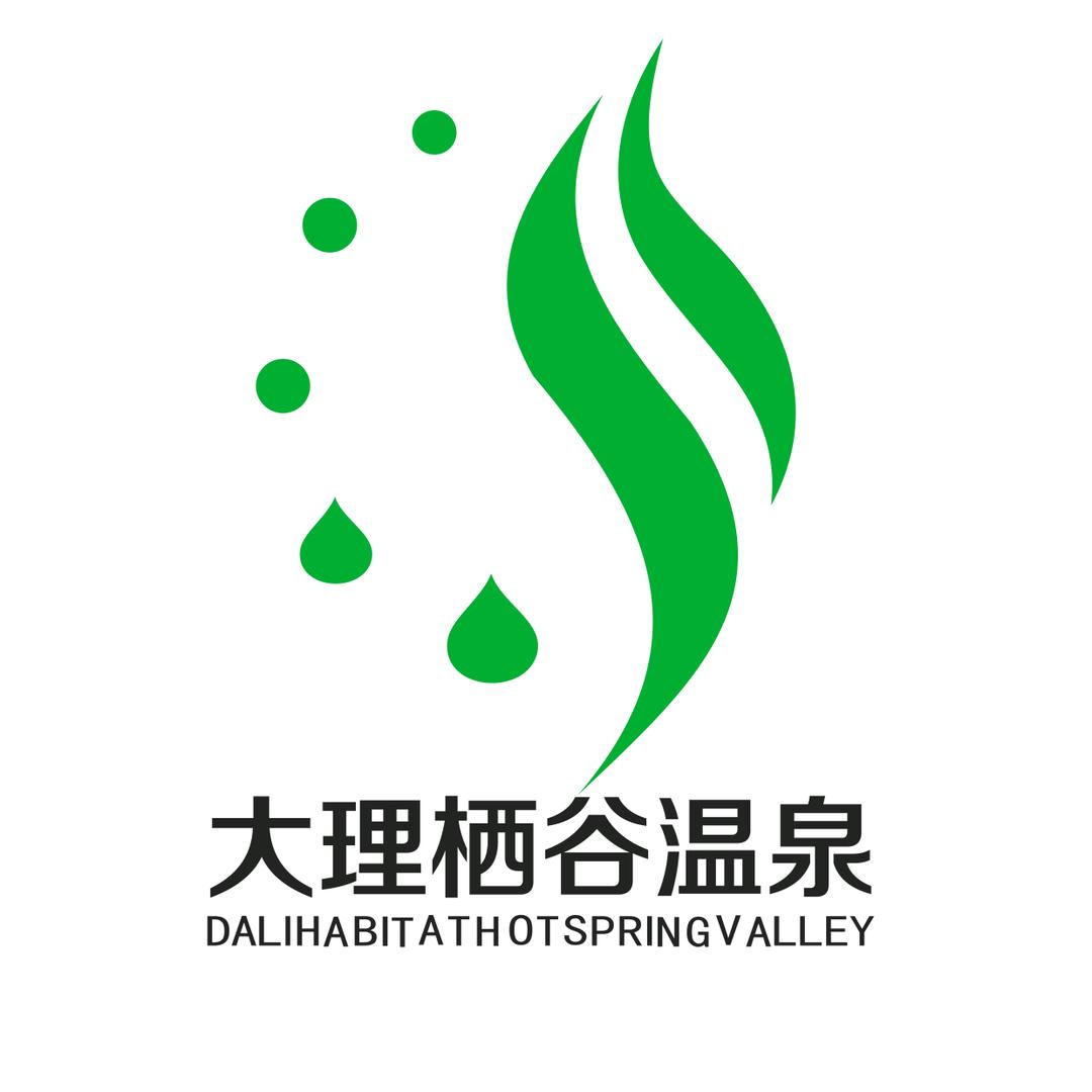 大理市栖谷温泉有限公司