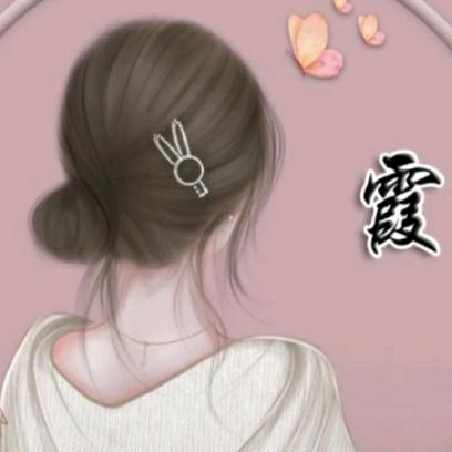 🌈徽菇凉（zzx）🌼