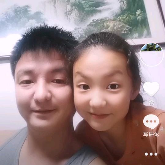 扬