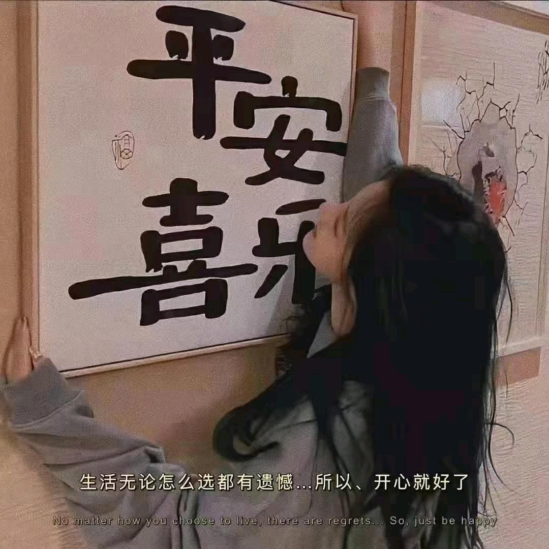 独宠兰雪儿