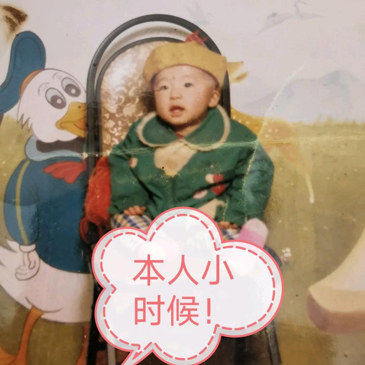 开红旗的小君君