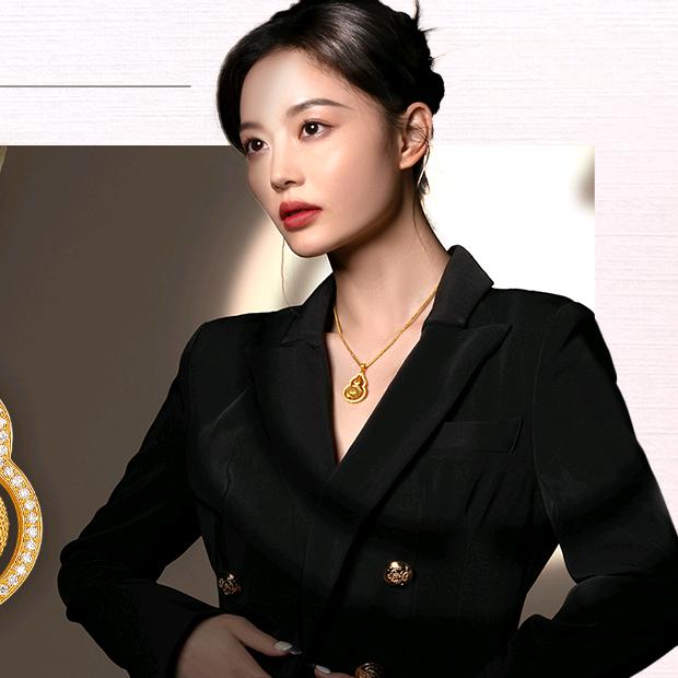 卖💍黄金的小匡匡👑