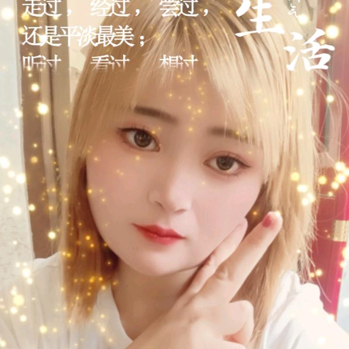 阿英