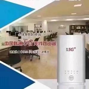 蔡炎超