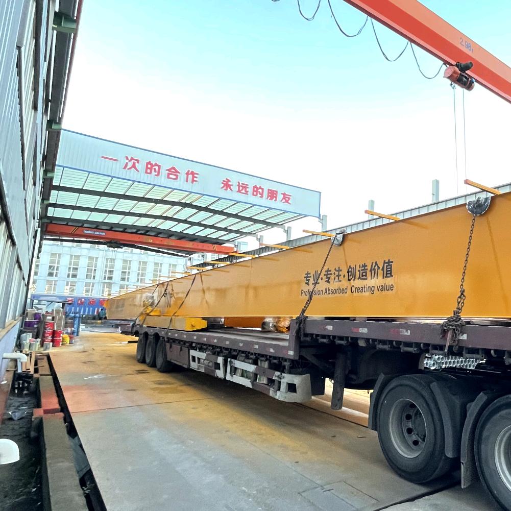 德玛格起重机（大连）有限公司