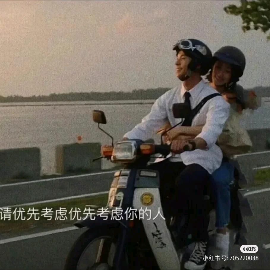 能给我一块钱吗