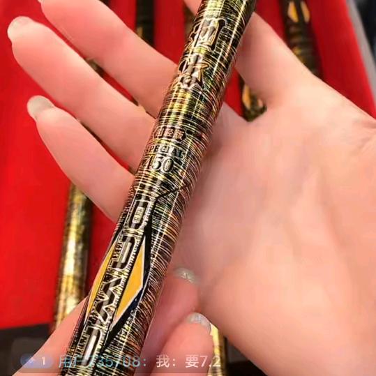 环翠区慧远体育用品销售中心