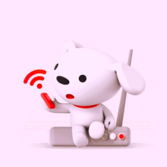 吉信5088