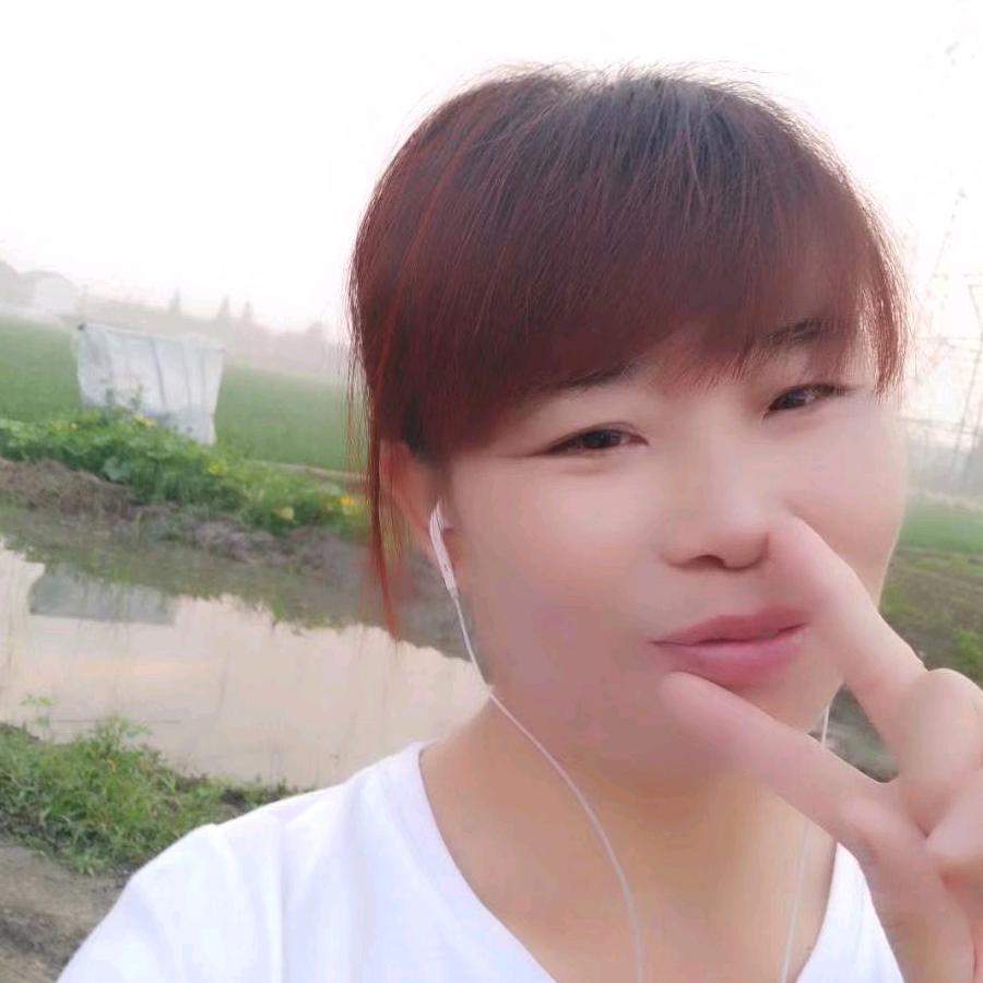 品姐