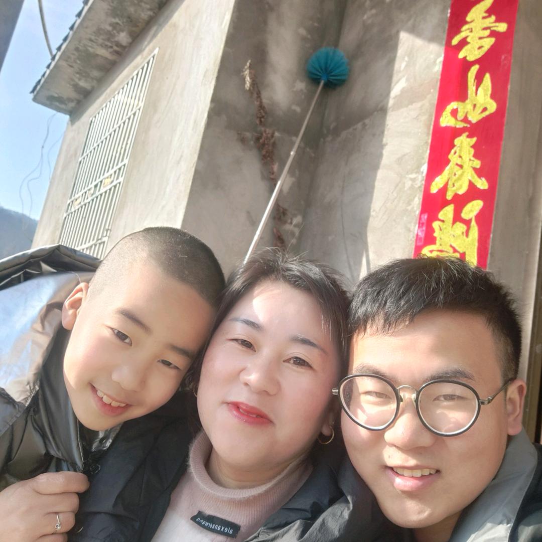 爱惜自己