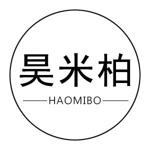 昊米柏潮牌服饰