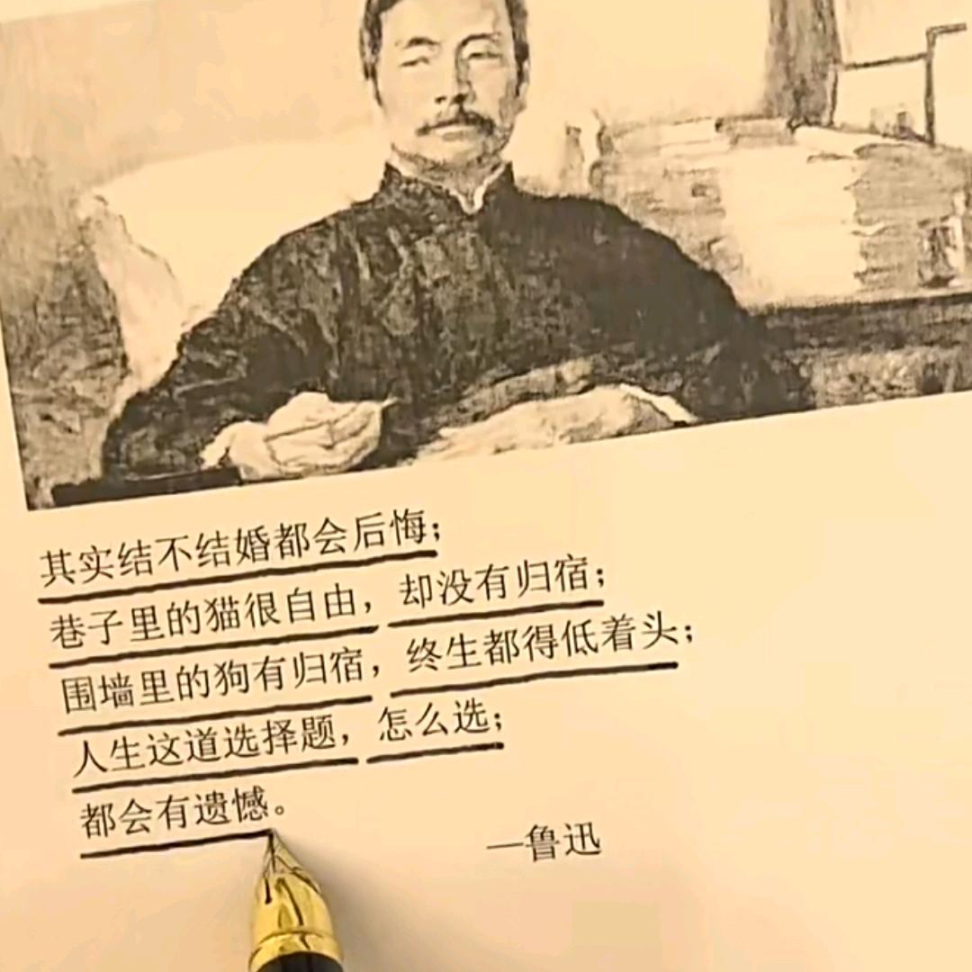 无言的雪